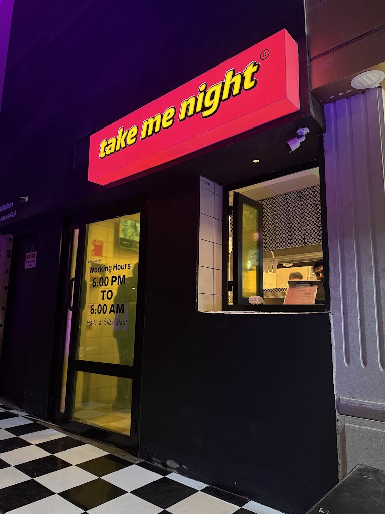 Take Me Night storefront